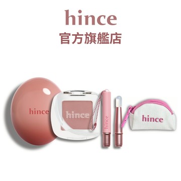 【hince】 怦然心動組 (柔光煥彩單色眼影+唇頰膏) | 光澤、提亮、日常 | 官方旗艦店