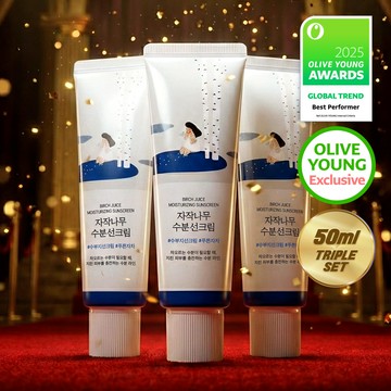 [TRIPLE] ROUND LAB Birch Juice Moisturizing Sunscreen 50ml Triple Set