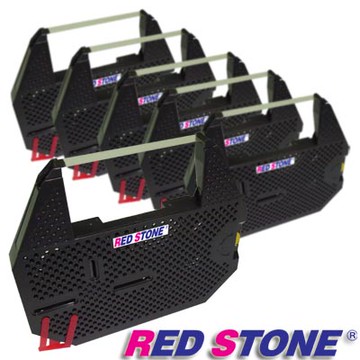 RED STONE for FUJI SYSTEM FS8133 磁性帶黑色碳帶組(1組6入裝)