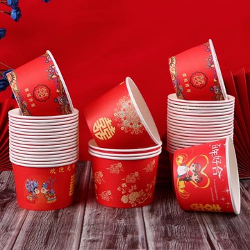 結婚用一次性紙碗婚禮紅色碗筷餐具喜字婚慶加厚餐盒婚宴酒席飯碗
