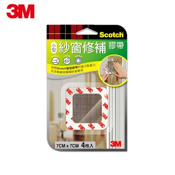 3M 紗窗修補膠帶7CMX7CM