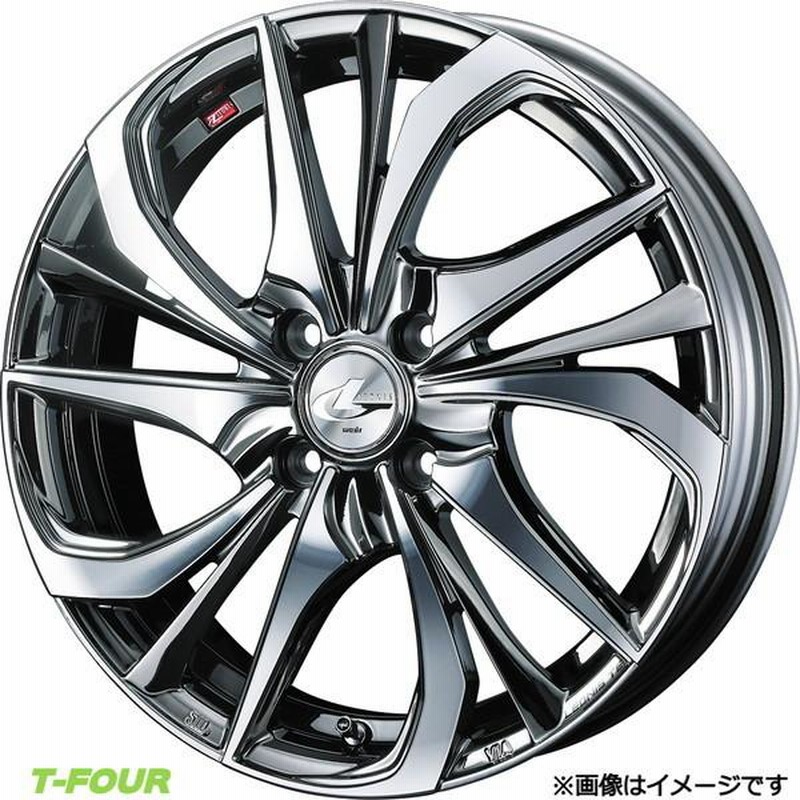 取引完了】ブリジストン アルミホイール バルミナTR10 14インチ