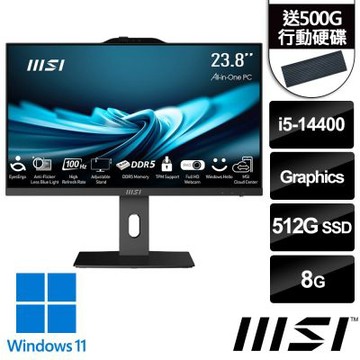 MSI微星 PRO AP242P 14M-619TW 黑色 液晶電腦 (i5-14400/8G/512G SSD/Win11/黑色)(送500G行動碟)