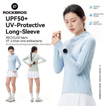 ROCKBROS 夾克 UPF50+ 女士防曬抗菌連帽長袖夏季速乾戶外騎行夾克