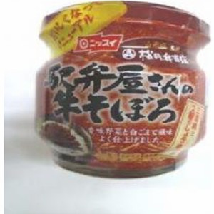 ニッスイ 駅弁屋さんの牛そぼろ５５ｇ ×12