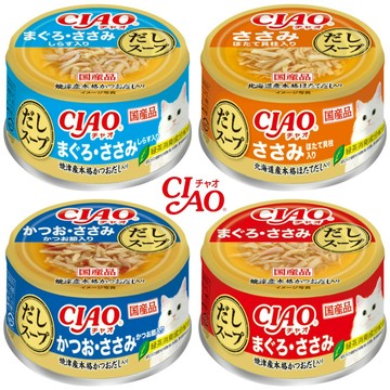 【蝦皮直營】INABA CIAO 旨定濃湯罐75g 日本國產 貓罐頭 補水湯罐 副食罐 貓 零食 貓食品 湯罐