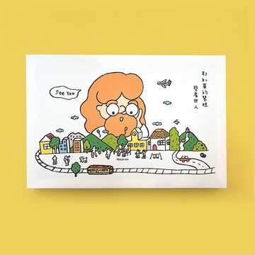 無框畫  起初- 耶和華的慧眼察看世人 20x30x3cm