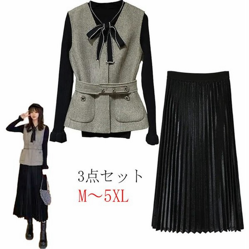 卒業式 卒園式 入学式 入園式 ママ スカートスーツ 3点セット セットアップ ベスト スカート プリーツ ミモレ丈 入園式 入学式 卒業式 グレー 通販 Lineポイント最大0 5 Get Lineショッピング