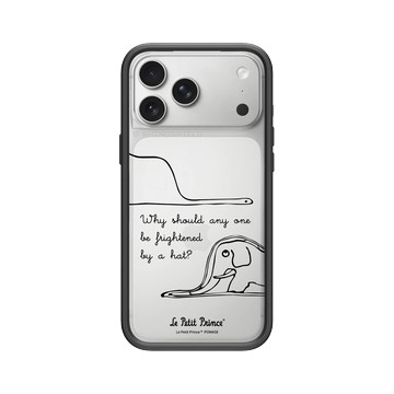 iPhone 17 Pro Max Mod NX -邊框背蓋組合 (相機按鈕) 黑 - Le Petit Prince 小王子 - 這不是一頂帽子