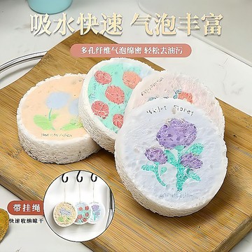 臺灣現/🎀洗碗海綿 洗碗刷 鍋刷木槳棉洗碗布不沾油廚房洗碗海綿吸水變大洗盤碗抹布巾刷鍋神器