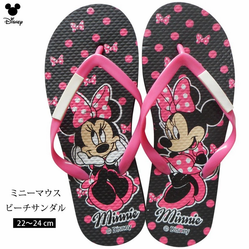 送料無料 ビーチサンダル ミニーマウス ディズニー 黒 ピンク ビーサン レディース ジュニア キッズ 22cm 23cm 24cm かわいい Disney 海水浴 プール 女の子 通販 Lineポイント最大0 5 Get Lineショッピング