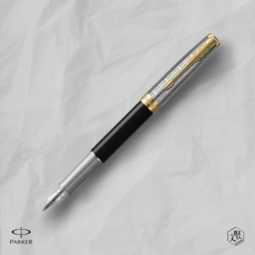 客製化刻字【PARKER 派克】18K金 卓爾致臻系列 黛黑 F尖 鋼筆 （原廠正貨）
