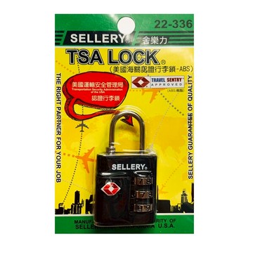 舍樂力 SELLERY 美國海關認證行李鎖頭ABS 台灣製 22-336 密碼鎖 號碼鎖 數字鎖