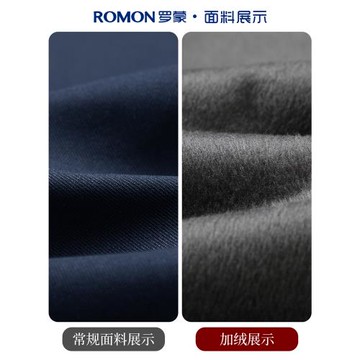 羅蒙男士休閑褲寬松直筒2026秋冬季商務爸爸西裝褲加絨中年長褲子