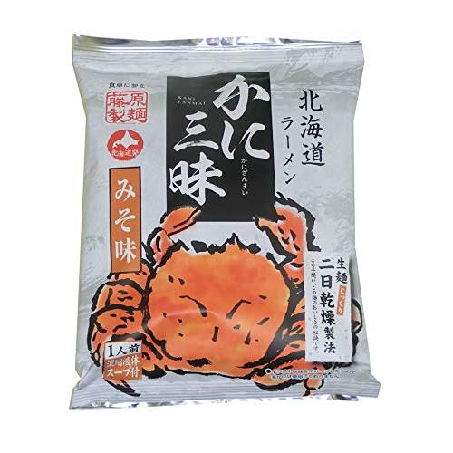 藤原製麺 北海道ラーメンかに三昧味噌 107g ×20箱