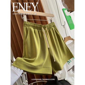 品質。垂感銅氨絲韓國果綠色白繩直筒短褲女夏垂感直筒褲潮純色薄