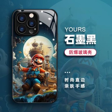 適用于iPhone15Promax手機殼11鏡頭全包蘋果16保護套XS玻璃網紅爆款14Pro馬里奧xr新款創意12卡通耐臟8plus