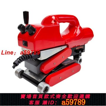 【店長推薦 品牌好貨】土工膜焊接機爬焊機hdpe防水板隧道防滲土工布卷材熱熔焊機全自動