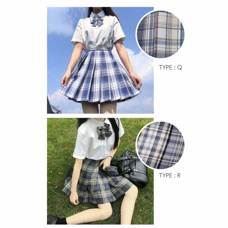 日本最大級 JK リボン付き女子高生セットスクール制服 カジュアル ショート その他