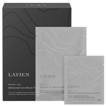 LAVIEN 台灣公司貨 奢養黑鑽松露再生面膜 凝膠安瓶 5個 + 面膜粉 5個  1組  1入