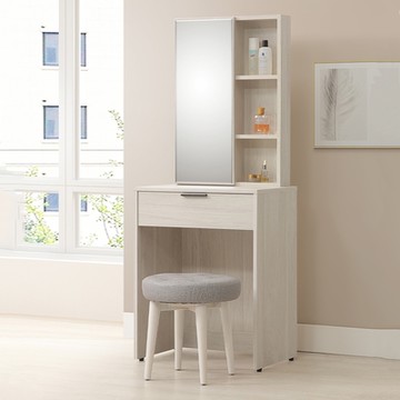 MUNA家居  貝諾可2尺鏡台/不含椅   60.3X40.3X156.4cm