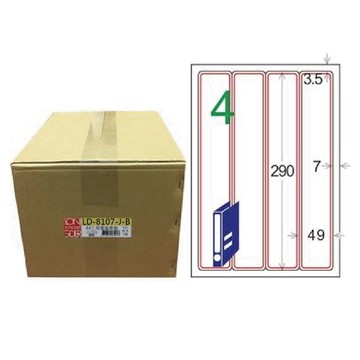 【龍德】LONGDER 三用電腦標籤 A4 4格 圓角 49*290mm 紅框 1000張/箱 LD-8107-J-B(適用雷射、噴墨、影印)