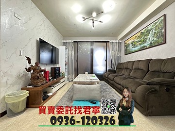 專簽✨中山醫高樓層震後大兩房兩衛休旅車位｜台中市南區東興路一段