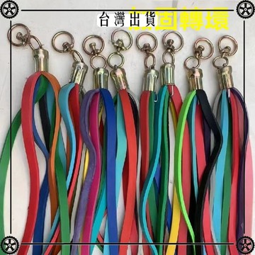 貨車輪胎甩泥穗加厚耐磨網紅彩色輪胎掃泥條腳踏飄帶貨車掃泥條 可開發票✔Car Supplies 🚗臺灣出貨🚗