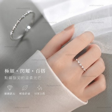 💍限時下殺💍S999純銀戒指帶鑽食指戒女潮流細款不掉色足銀小衆開口可調節指環 醫療鋼戒指 食指戒指 韓系戒指 純銀戒指女