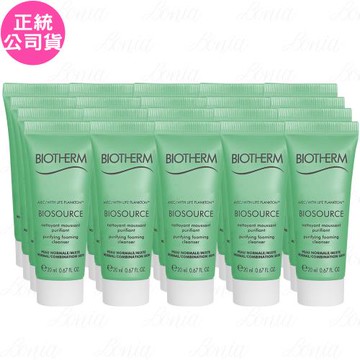 BIOTHERM 碧兒泉 活泉平衡潔顏膠(20ml)*20(公司貨)