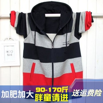 童裝12胖男童加肥加大碼外套131516歲大童男孩兒童開衫衛衣春秋