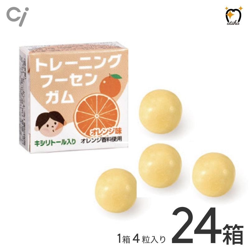 フーセンガム Ci トレーニングフーセンガム オレンジ1ケース 4粒×24箱 ...