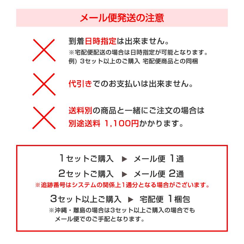 送料無料 秋田名産 稲庭本生うどん ５食（比内地鶏つゆ付き）本生タイプの 稲庭うどん 常温1ヵ月保存