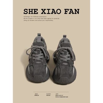 加絨老爹鞋女2025秋冬季新款輪胎厚底灰色巴黎重工增高休閑運動鞋