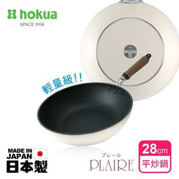 【日本北陸hokua】日本製PLAIRE尊爵白IH輕量不沾平炒鍋28cm可用金屬鏟/不挑爐具