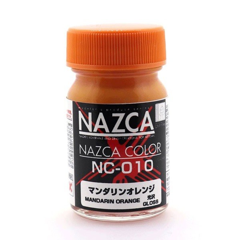 ガイアノーツ NAZCAカラー NC-010 マンダリンオレンジ(30727)塗料 返品種別B 通販 LINEポイント最大0.5%GET |  LINEショッピング