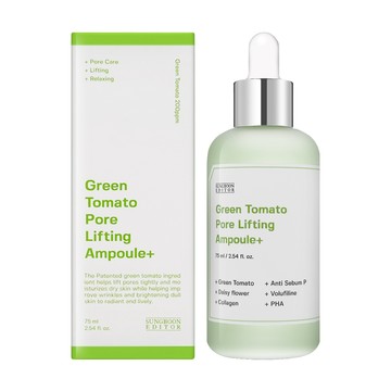直播專用 SUNGBOON EDITOR 綠番茄緊緻毛孔安瓶 40ML 清爽不黏膩 油光調理 妝前更服貼