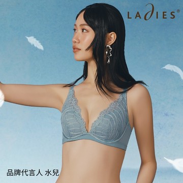 蕾黛絲-羽量真水B-D罩杯內衣 霧藍｜D27-2601 SW