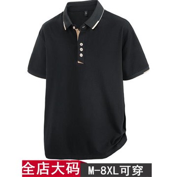 加肥加大短袖男寬松大碼半袖夏季胖子POLO衫商務休閑肥佬純棉T恤6