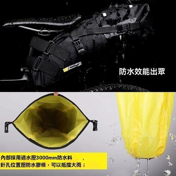 自行車尾包 腳踏車收納包 Rhinowalk犀牛自行車包大尾包車尾包全防水中長途山地