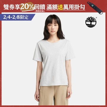 Timberland 女款淺灰色休閒短袖T恤|A6ATEEK3