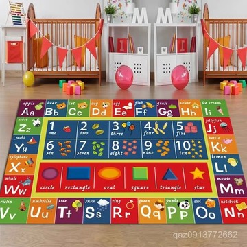 🔥桃園出貨🔥幼兒園地毯敎室早敎中心閱讀區繪本館字母數字兒童地墊定製logo