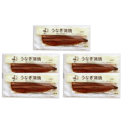 ふるさと納税 有田市 国産うなぎ蒲焼き120g 5本セット