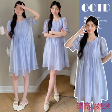 漂亮小媽咪 【D9858】 夏日 法式甜美 天絲 洋裝 公主袖 孕婦洋裝 包袖 韓系 孕婦裝