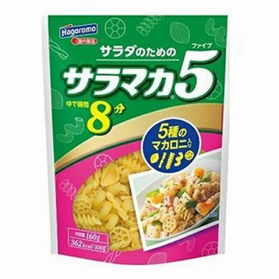 はごろもフーズ　サラマカ5　160g×30個