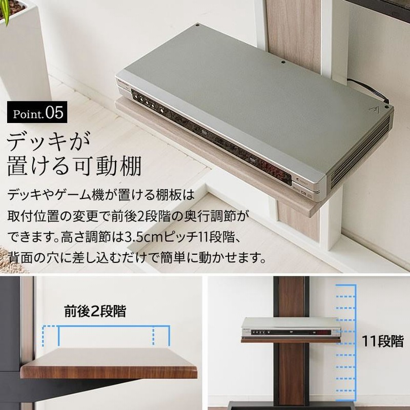 テレビ台 おしゃれ テレビスタンド 新生活 テレビ スタンド 木目