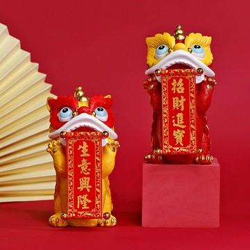 醒獅招財開業喬遷新婚擺件送禮客廳辦公室桌面裝飾中國風家居擺件 雙11全館免運
