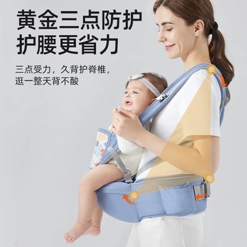 公司貨 免運 腰凳嬰兒輕便四季多功能背帶前抱式寶寶坐凳抱娃神器抱抱托