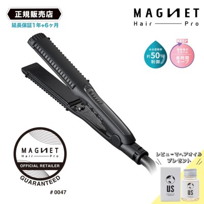 ホリスティックキュアーズ マグネットヘアプロ ストレートアイロン HCS