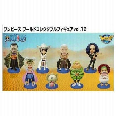 ワンピース フィギュア ワールド コレクタブル フィギュア Vol